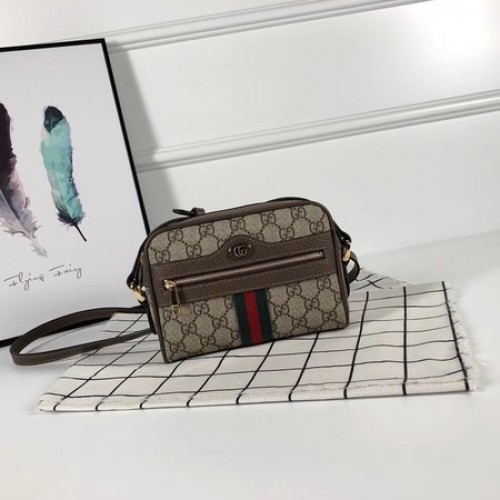 Torebka na ramię Gucci GG canvas ophidia supreme mała PVC 517350 brązowa