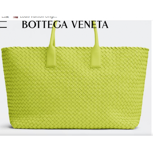 Bottega Veneta Duża torba ze skóry intreccio 608811 Acid kiwi