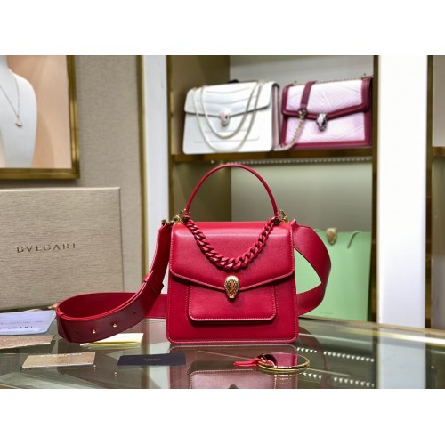 Bvlgari Serpenti Forever skórzana mała torebka typu crossbody B210763 różowa