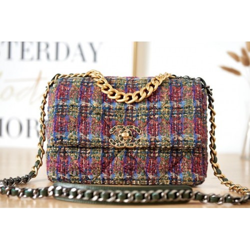 TOREBKA CHANEL 19 AS1160&AS1161 różowa