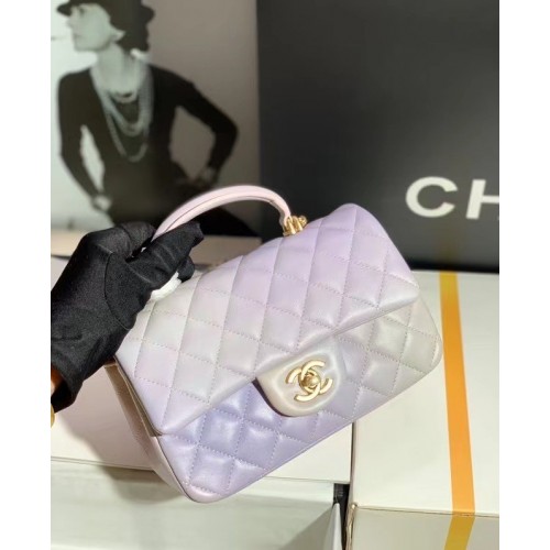 Torebka CHANEL mini z klapką i uchwytem u góry AS2431 tęczowa
