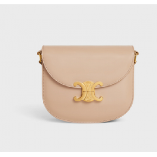 Celine TEEN BESACE TRIOMPHE W BŁYSZCZĄCEJ SKÓRZE CIELĘCEJ 110413 SAFARI