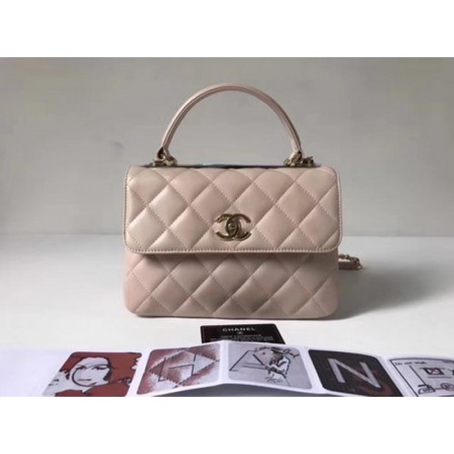 Torebka Chanel Classic z uchwytem u góry, skóra owcza CHA2371 OffWhite
