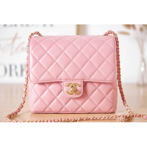 TOREBKA CHANEL MINI FLAP BAG Z JAGNIĘCEJ SKÓRY AS3648 różowa