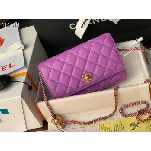 Torebka Chanel MINI Flap Bag Original Sheepskin Leather 33814 Lavender