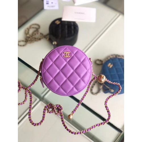 Torebka Chanel Original mini Sheepskin AS1449 Lavender