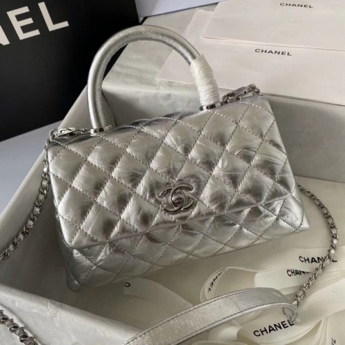 Torebka Chanel Small Flap z uchwytem u góry, srebro 92990