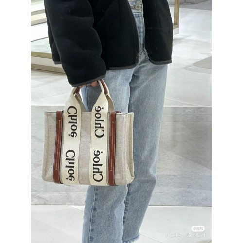 Chloe Cloth skóra 6C026 brązowa