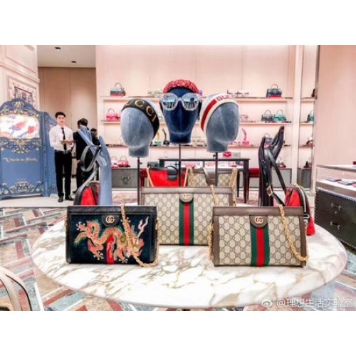 Gucci Ophidia GG Średnia torebka na ramię 503876 Brązowa