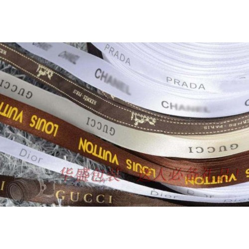 Akcesoria do opakowań na prezenty