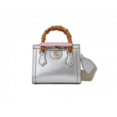 Mini torebka Gucci Diana 702732 Srebrna