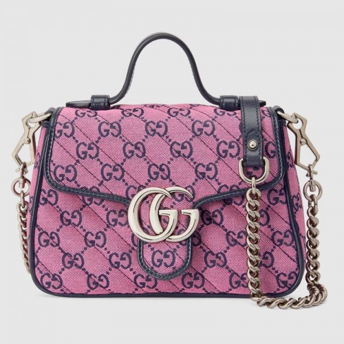 Torebka mini Gucci GG Marmont Multicolor z uchwytem u góry 583571 w kolorze różowo-niebieskim
