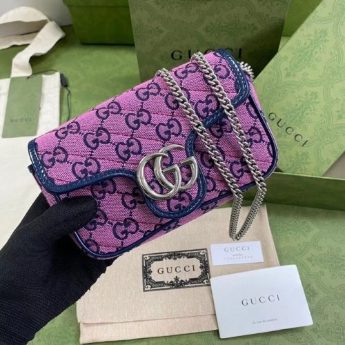 Gucci GG Marmont Multicolor super mini torebka 476433 różowa