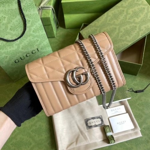 Mini torebka Gucci GG Marmont matelasse 474575 Różowo-beżowy
