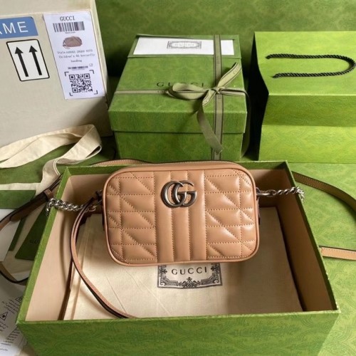 Torebka mini na ramię Gucci GG Marmont 634936 Różowo-beżowa