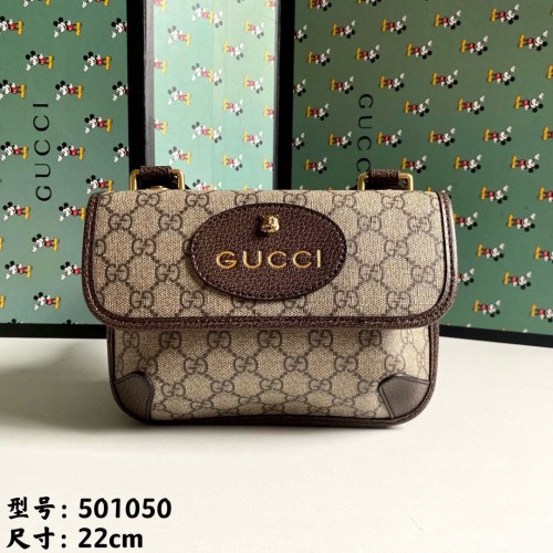Torba skórzana Gucci GG Supreme Messenger Original 501050 Beżowa