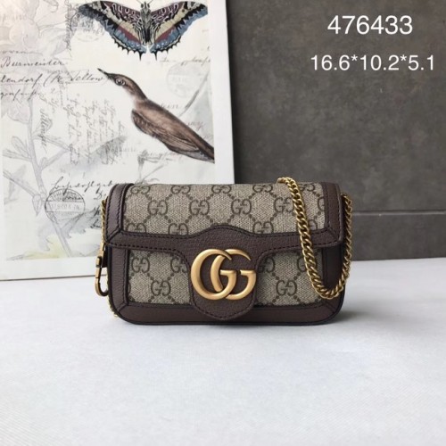 Gucci GG Supreme canvas 476433 Mini torebka na ramię brązowa