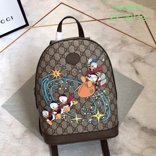 Plecak płócienny Gucci GG Supreme 552884 brązowy