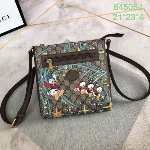 Torba na ramię Gucci GG Supreme z płótna 645054 brązowa