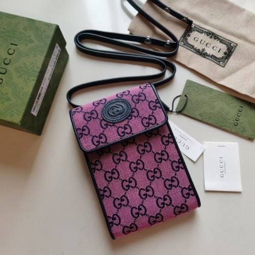 Mini torebka Gucci Horsebit 1955 657582 różowa