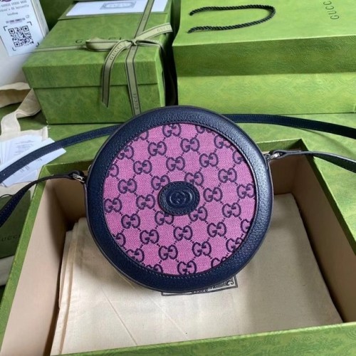 Mini torebka Gucci Horsebit 1955 658825 różowa