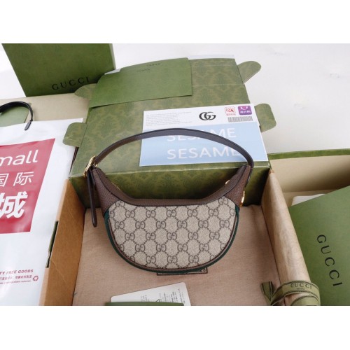 Gucci Mini Sac Ophidio GG Mini Bag 658551 Brązowy