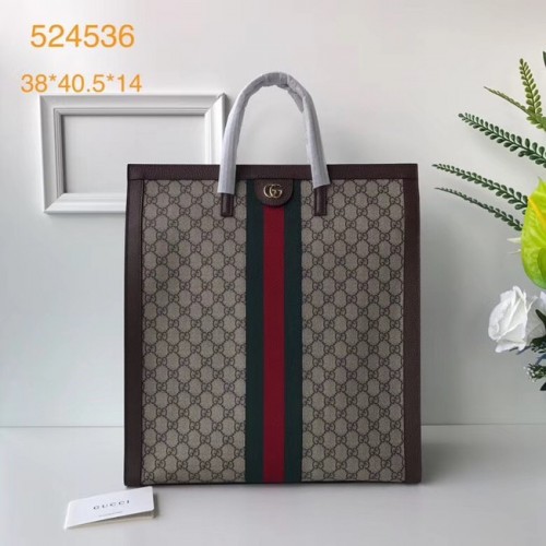 Torebka Gucci Ophidia GG średnia z uchwytem u góry 524536 brązowa