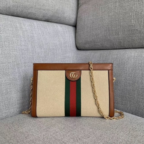Torebka na ramię Gucci Ophidia GG mała 503877 Beżowa