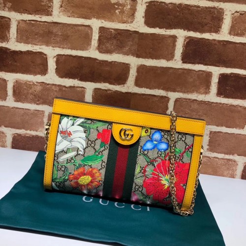 Torebka na ramię Gucci Ophidia Small 503877 żółta