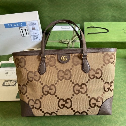 Torba Gucci Ophidia jumbo GG medium tote 631685-2 Brown