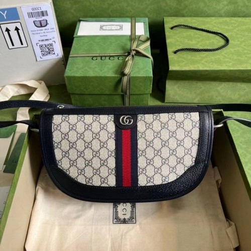 Duża torba na ramię Gucci Ophidia 674096 niebieska