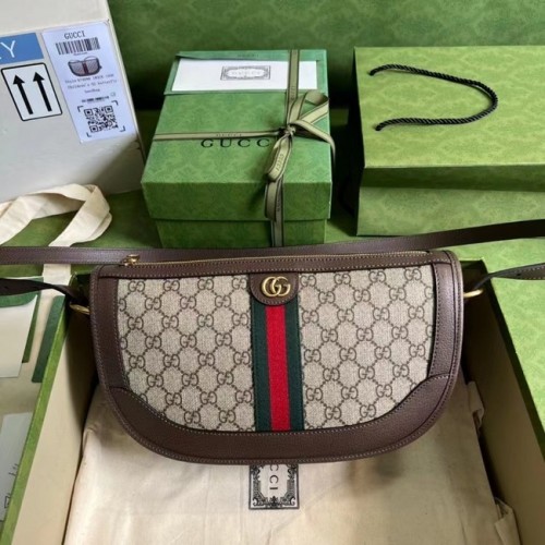 Duża torebka na ramię Gucci Ophidia 674096 brązowa