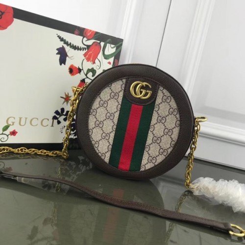 Torebka okrągła na ramię Gucci Ophidia mini GG 171285 brązowa