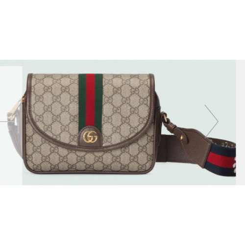 Torebka na ramię Gucci Ophidia mini GG 722117 Brązowa