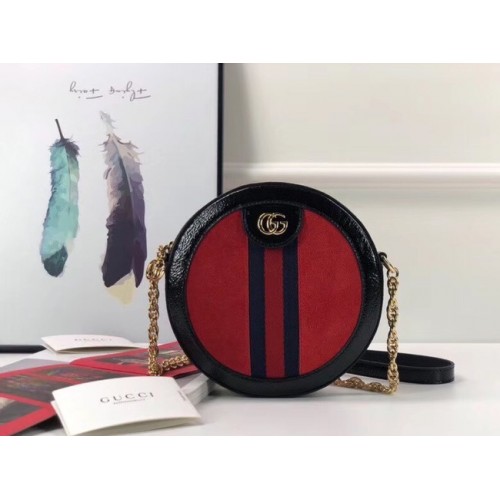 Torebka okrągła na ramię Gucci Ophidia mini 550618 zamsz czerwony