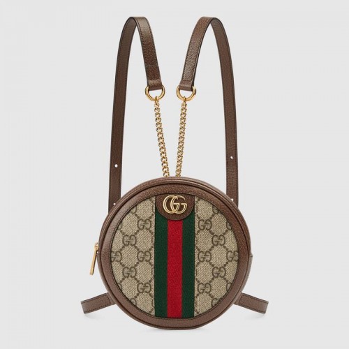Plecak Gucci Ophidia series GG Mini 598661 brązowy