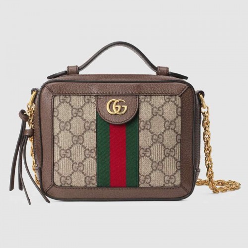Torebka na ramię Gucci Ophidia series GG Mini 602576 brązowa