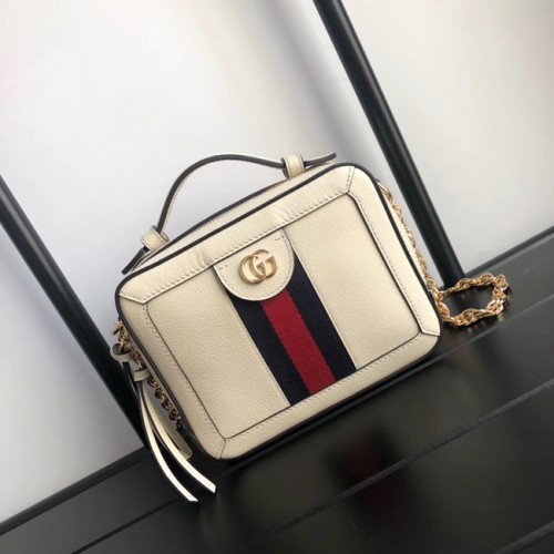 Torebka na ramię Gucci Ophidia series GG Mini 602576 biała
