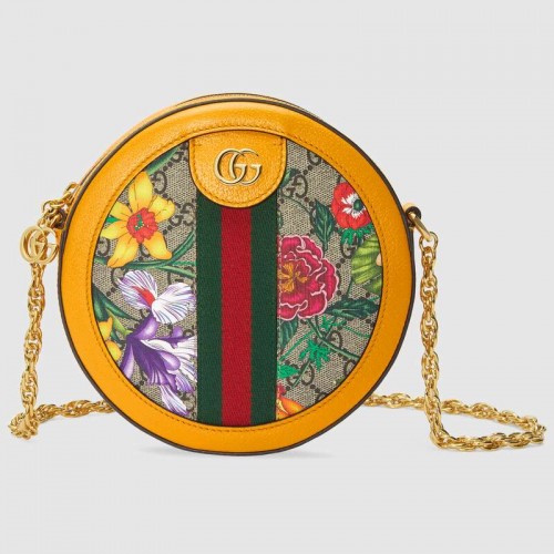 Torebka na ramię Gucci Ophidia series GG flower round mini 550618 yellow