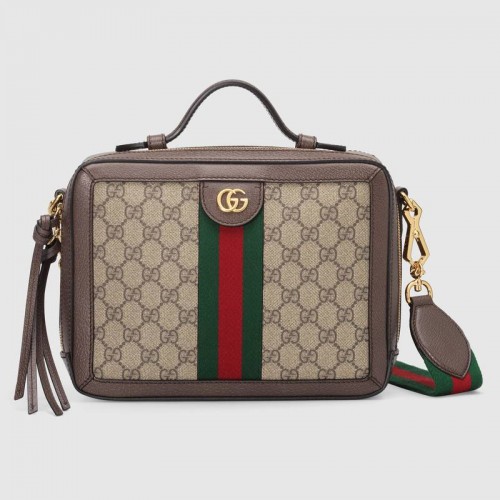 Torebka na ramię Gucci Ophidia mała GG 550622 brązowa