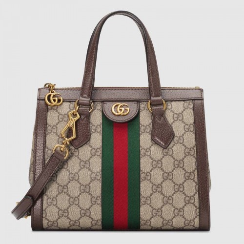 Mała torebka Gucci Ophidia GG 547551 brązowa