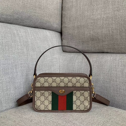 Mała torebka Gucci Ophidia GG 598130 brązowa