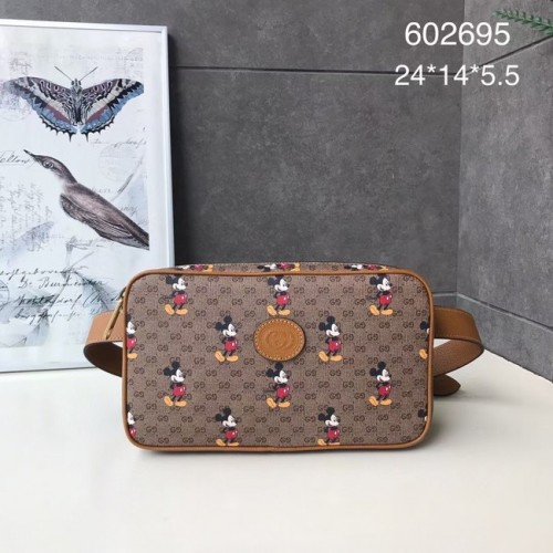 Nerka Gucci Pineapple GG Supreme 602695 brązowa