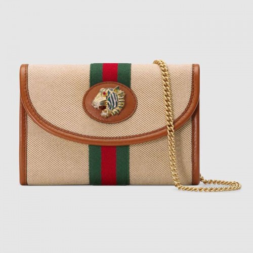 Mini torebka Gucci Rajah 573797 Beżowa