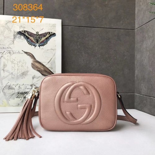Torebka Gucci Soho ze skóry cielęcej Disco 308364 różowa