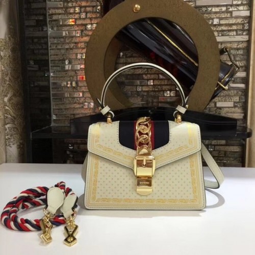 Mini torebka skórzana Gucci Sylvie 470270 kremowa