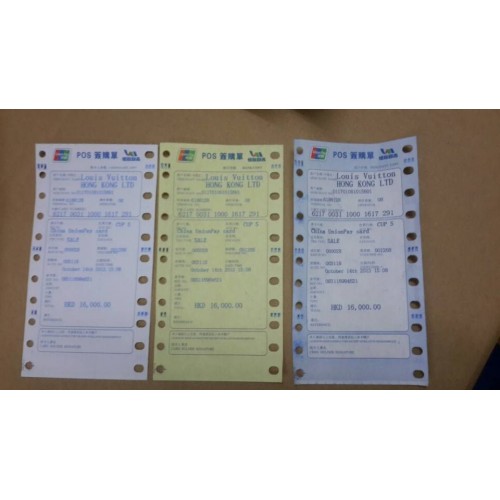 Paragon ze sklepu Luxury Goods HK