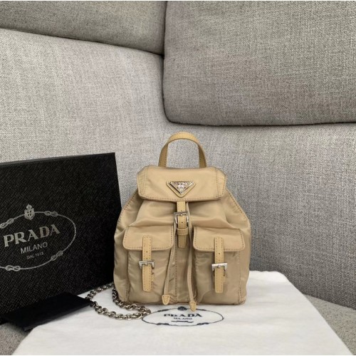 Mini plecak Prada Nylon 1BH029 morelowy
